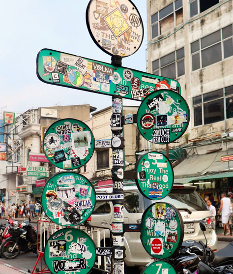 About Sign